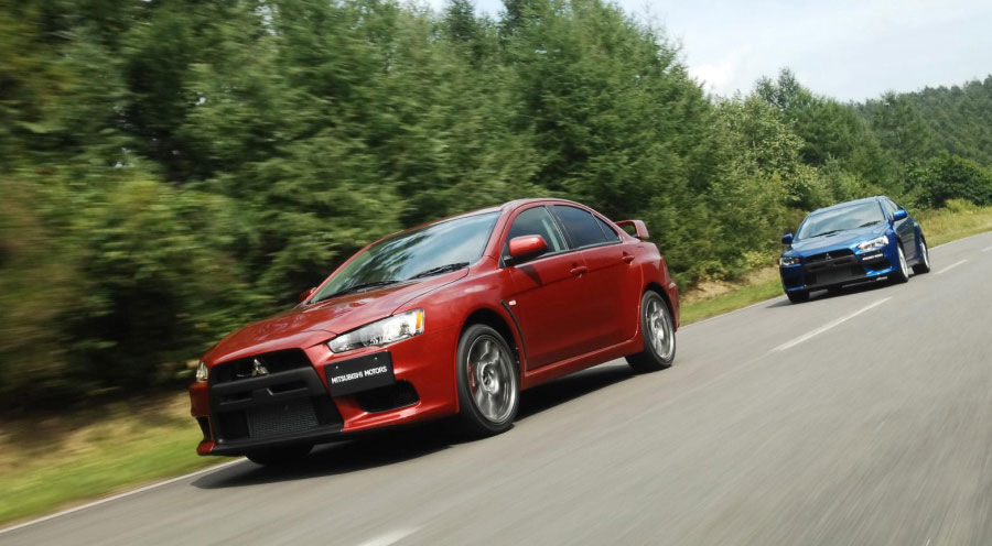 MITSUBISHI